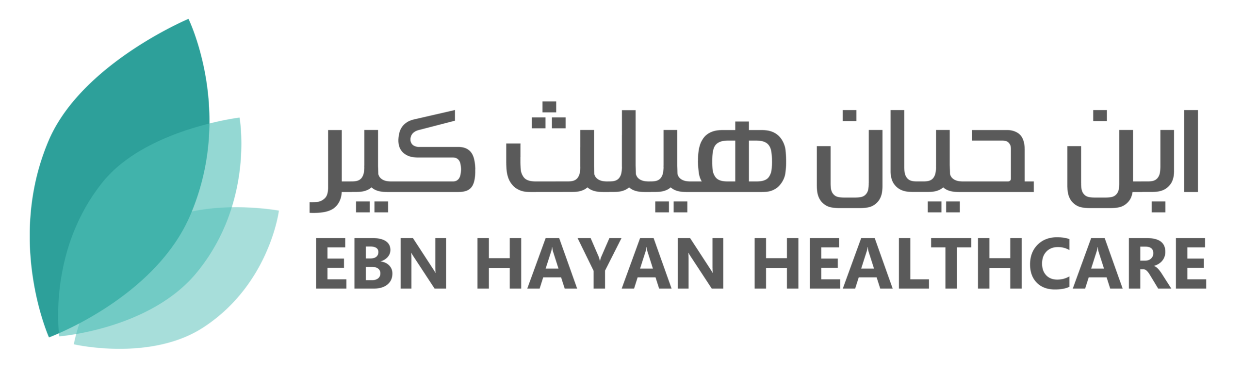 Ebn Hayan Health Care